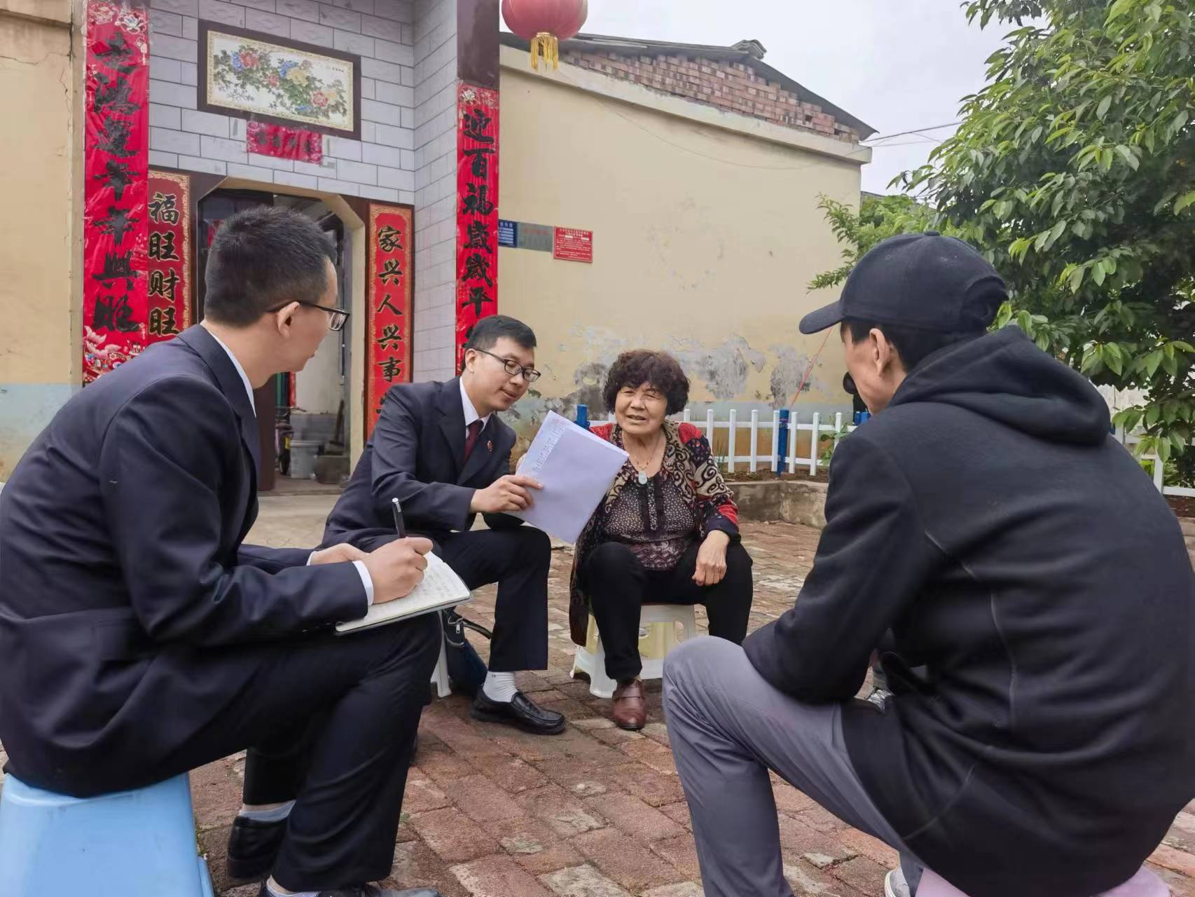 守住群众“钱袋子”