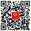 检察微信